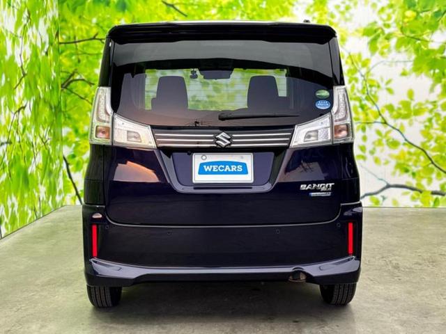 ソリオバンディット バンディットハイブリッドＭＶ　保証書／純正　８インチ　ＳＤナビ／両側電動スライドドア／シートヒーター　運転席／全方位モニター用カメラ／ヘッドランプ　ＨＩＤ／Ｂｌｕｅｔｏｏｔｈ接続／ＥＴＣ／ＥＢＤ付ＡＢＳ／横滑り防止装置　記録簿（55枚目）