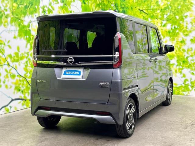 ルークス ハイウェイスターXプロパイロットエディション 保証書/純正 9インチ メモリーナビ/エマージェンシーブレーキ/ハンズフリー両側電動スライドドア/アラウンドビューモニター/車線逸脱防止支援システム/プロパイロット 衝突被害軽減システム 全周囲カメラ(3枚目)