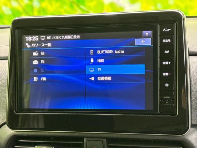 ルークス ハイウェイスターXプロパイロットエディション 保証書/純正 9インチ メモリーナビ/エマージェンシーブレーキ/ハンズフリー両側電動スライドドア/アラウンドビューモニター/車線逸脱防止支援システム/プロパイロット 衝突被害軽減システム 全周囲カメラ(10枚目)
