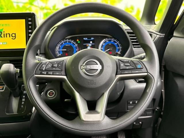 ルークス ハイウェイスターXプロパイロットエディション 保証書/純正 9インチ メモリーナビ/エマージェンシーブレーキ/ハンズフリー両側電動スライドドア/アラウンドビューモニター/車線逸脱防止支援システム/プロパイロット 衝突被害軽減システム 全周囲カメラ(14枚目)