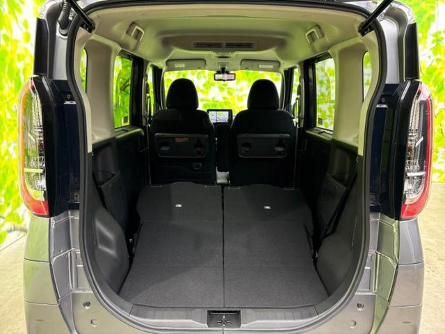 ルークス ハイウェイスターXプロパイロットエディション 保証書/純正 9インチ メモリーナビ/エマージェンシーブレーキ/ハンズフリー両側電動スライドドア/アラウンドビューモニター/車線逸脱防止支援システム/プロパイロット 衝突被害軽減システム 全周囲カメラ(19枚目)