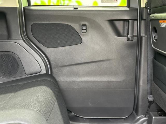 ルークス ハイウェイスターXプロパイロットエディション 保証書/純正 9インチ メモリーナビ/エマージェンシーブレーキ/ハンズフリー両側電動スライドドア/アラウンドビューモニター/車線逸脱防止支援システム/プロパイロット 衝突被害軽減システム 全周囲カメラ(21枚目)