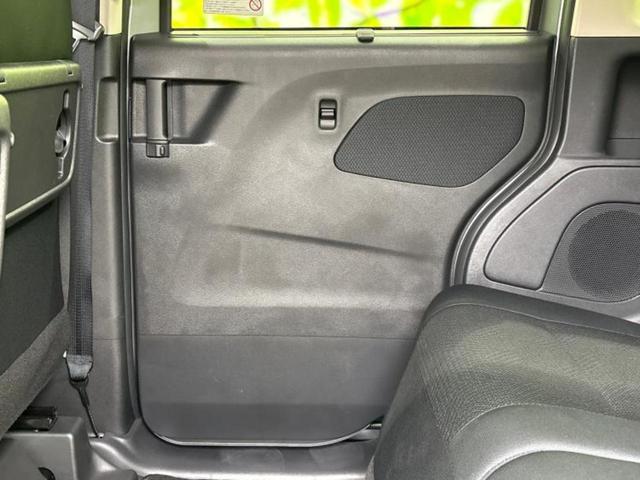 ルークス ハイウェイスターXプロパイロットエディション 保証書/純正 9インチ メモリーナビ/エマージェンシーブレーキ/ハンズフリー両側電動スライドドア/アラウンドビューモニター/車線逸脱防止支援システム/プロパイロット 衝突被害軽減システム 全周囲カメラ(22枚目)