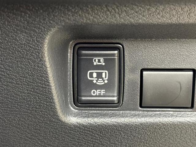 ルークス ハイウェイスターXプロパイロットエディション 保証書/純正 9インチ メモリーナビ/エマージェンシーブレーキ/ハンズフリー両側電動スライドドア/アラウンドビューモニター/車線逸脱防止支援システム/プロパイロット 衝突被害軽減システム 全周囲カメラ(27枚目)