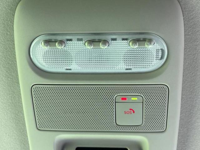 ルークス ハイウェイスターXプロパイロットエディション 保証書/純正 9インチ メモリーナビ/エマージェンシーブレーキ/ハンズフリー両側電動スライドドア/アラウンドビューモニター/車線逸脱防止支援システム/プロパイロット 衝突被害軽減システム 全周囲カメラ(30枚目)