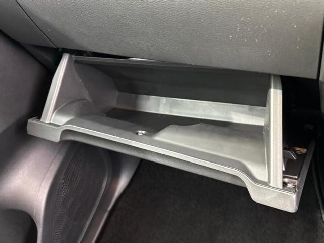 ルークス ハイウェイスターXプロパイロットエディション 保証書/純正 9インチ メモリーナビ/エマージェンシーブレーキ/ハンズフリー両側電動スライドドア/アラウンドビューモニター/車線逸脱防止支援システム/プロパイロット 衝突被害軽減システム 全周囲カメラ(34枚目)