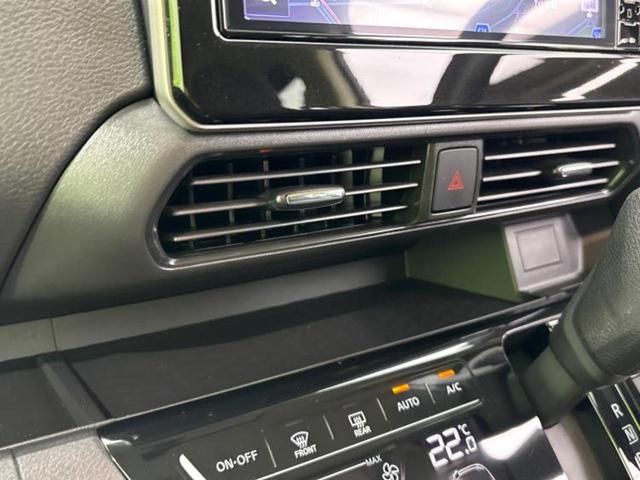 ルークス ハイウェイスターXプロパイロットエディション 保証書/純正 9インチ メモリーナビ/エマージェンシーブレーキ/ハンズフリー両側電動スライドドア/アラウンドビューモニター/車線逸脱防止支援システム/プロパイロット 衝突被害軽減システム 全周囲カメラ(37枚目)