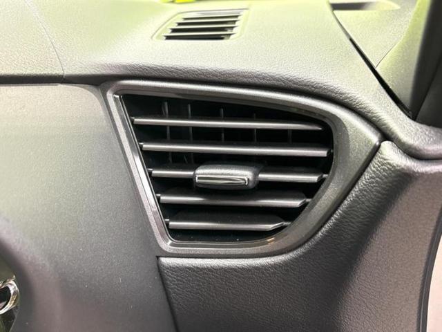 ルークス ハイウェイスターXプロパイロットエディション 保証書/純正 9インチ メモリーナビ/エマージェンシーブレーキ/ハンズフリー両側電動スライドドア/アラウンドビューモニター/車線逸脱防止支援システム/プロパイロット 衝突被害軽減システム 全周囲カメラ(39枚目)