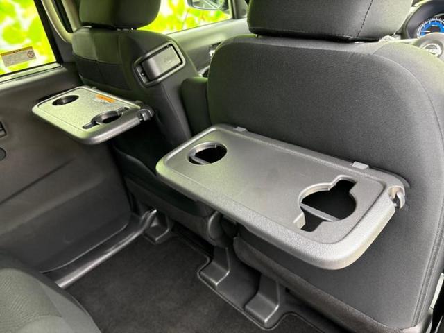 ルークス ハイウェイスターXプロパイロットエディション 保証書/純正 9インチ メモリーナビ/エマージェンシーブレーキ/ハンズフリー両側電動スライドドア/アラウンドビューモニター/車線逸脱防止支援システム/プロパイロット 衝突被害軽減システム 全周囲カメラ(50枚目)