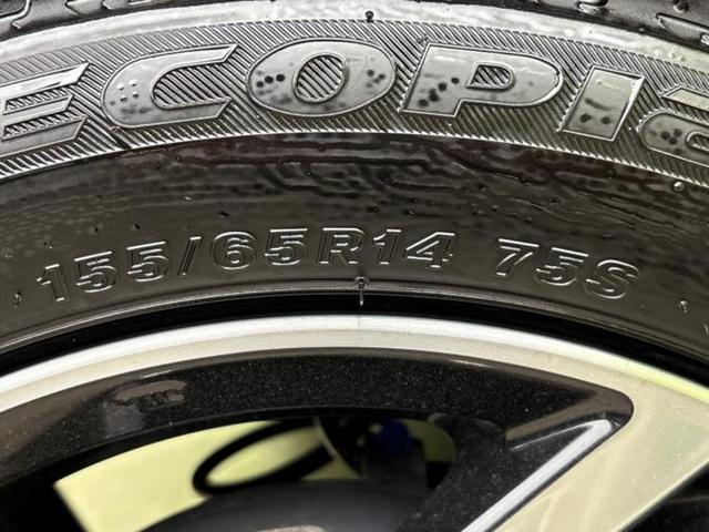 ルークス ハイウェイスターXプロパイロットエディション 保証書/純正 9インチ メモリーナビ/エマージェンシーブレーキ/ハンズフリー両側電動スライドドア/アラウンドビューモニター/車線逸脱防止支援システム/プロパイロット 衝突被害軽減システム 全周囲カメラ(61枚目)