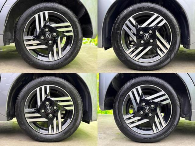 ルークス ハイウェイスターXプロパイロットエディション 保証書/純正 9インチ メモリーナビ/エマージェンシーブレーキ/ハンズフリー両側電動スライドドア/アラウンドビューモニター/車線逸脱防止支援システム/プロパイロット 衝突被害軽減システム 全周囲カメラ(62枚目)