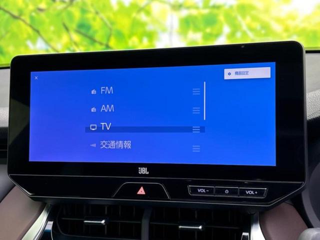 ハリアー Ｚレザーパッケージ　パノラマルーフ／純正エアロ／ＪＢＬ／ディスプレイオーディオ＋ナビ１２．３インチ／デジタルインナーミラー／トヨタセーフティセンス／エアーシート　前席／車線逸脱防止支援システム／シート　フルレザー（10枚目）