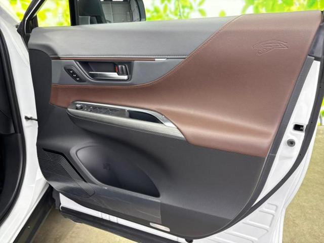 ハリアー Ｚレザーパッケージ　パノラマルーフ／純正エアロ／ＪＢＬ／ディスプレイオーディオ＋ナビ１２．３インチ／デジタルインナーミラー／トヨタセーフティセンス／エアーシート　前席／車線逸脱防止支援システム／シート　フルレザー（20枚目）