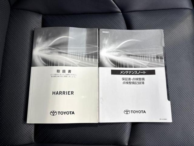 ハリアー Ｚレザーパッケージ　パノラマルーフ／純正エアロ／ＪＢＬ／ディスプレイオーディオ＋ナビ１２．３インチ／デジタルインナーミラー／トヨタセーフティセンス／エアーシート　前席／車線逸脱防止支援システム／シート　フルレザー（38枚目）
