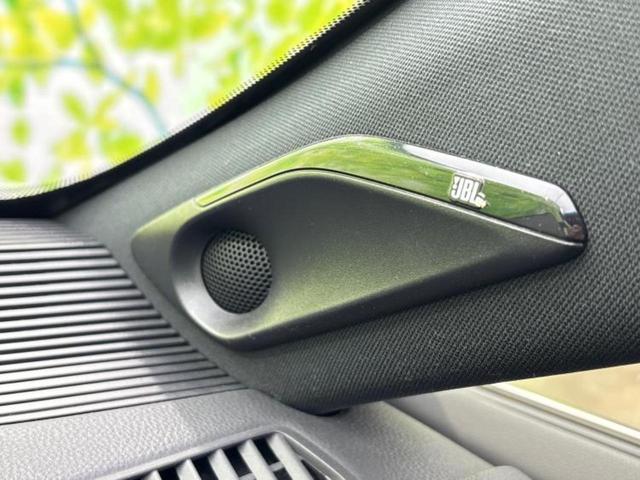 ハリアー Ｚレザーパッケージ　パノラマルーフ／純正エアロ／ＪＢＬ／ディスプレイオーディオ＋ナビ１２．３インチ／デジタルインナーミラー／トヨタセーフティセンス／エアーシート　前席／車線逸脱防止支援システム／シート　フルレザー（46枚目）