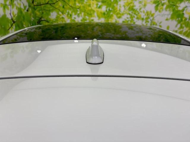 ハリアー Ｚレザーパッケージ　パノラマルーフ／純正エアロ／ＪＢＬ／ディスプレイオーディオ＋ナビ１２．３インチ／デジタルインナーミラー／トヨタセーフティセンス／エアーシート　前席／車線逸脱防止支援システム／シート　フルレザー（59枚目）