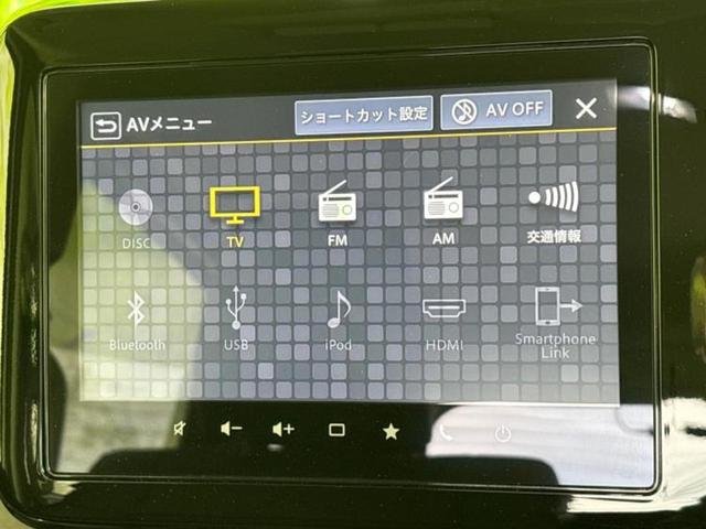 スペーシアカスタム ハイブリッドXS 保証書/純正 9インチ SDナビ/セーフティサポート(スズキ)/両側電動スライドドア/シートヒーター 前席/全方位モニター用カメラ/車線逸脱防止支援システム/シート ハーフレザー 衝突被害軽減システム(10枚目)