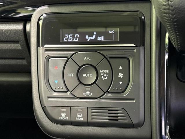 スペーシアカスタム ハイブリッドXS 保証書/純正 9インチ SDナビ/セーフティサポート(スズキ)/両側電動スライドドア/シートヒーター 前席/全方位モニター用カメラ/車線逸脱防止支援システム/シート ハーフレザー 衝突被害軽減システム(34枚目)