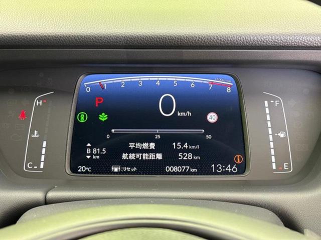 フィット クロスター　保証書／ディスプレイオーディオ／ホンダセンシング／車線逸脱防止支援システム／シート　ハーフレザー／ドライブレコーダー　前後／ヘッドランプ　ＬＥＤ／ＵＳＢジャック／Ｂｌｕｅｔｏｏｔｈ接続／ＥＴＣ　記録簿（12枚目）