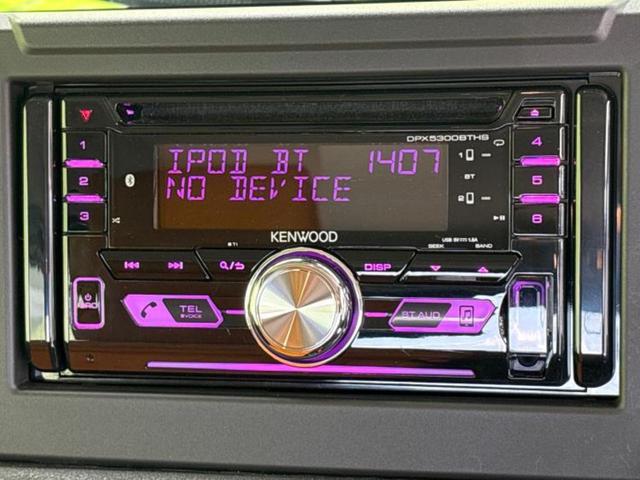 ジムニー 4WD XC 保証書/シートヒーター/車線逸脱防止支援システム/ヘッドランプ LED/ETC/ABS/横滑り防止装置/エアバッグ 運転席/エアバッグ 助手席/エアバッグ サイド LEDヘッドランプ 4WD(9枚目)