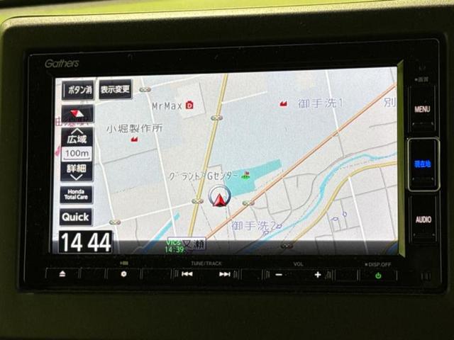 Ｎ－ＢＯＸカスタム ＥＸ・ターボ　保証書／純正　ＳＤナビ／衝突安全装置／両側電動スライドドア／シートヒーター／車線逸脱防止支援システム／シート　ハーフレザー／ヘッドランプ　ＬＥＤ／ＵＳＢジャック／Ｂｌｕｅｔｏｏｔｈ接続　ターボ　禁煙車（9枚目）