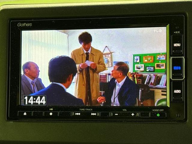 Ｎ－ＢＯＸカスタム ＥＸ・ターボ　保証書／純正　ＳＤナビ／衝突安全装置／両側電動スライドドア／シートヒーター／車線逸脱防止支援システム／シート　ハーフレザー／ヘッドランプ　ＬＥＤ／ＵＳＢジャック／Ｂｌｕｅｔｏｏｔｈ接続　ターボ　禁煙車（11枚目）