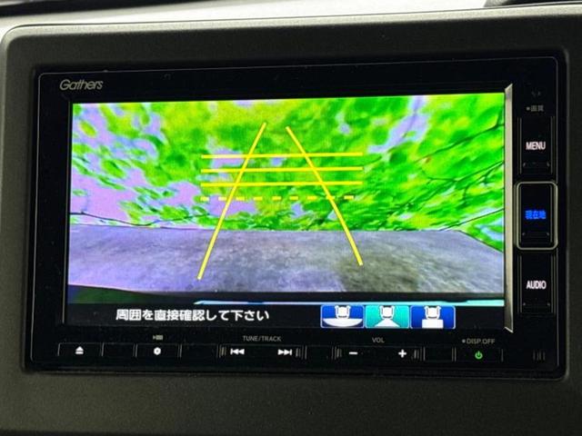 Ｎ－ＢＯＸカスタム ＥＸ・ターボ　保証書／純正　ＳＤナビ／衝突安全装置／両側電動スライドドア／シートヒーター／車線逸脱防止支援システム／シート　ハーフレザー／ヘッドランプ　ＬＥＤ／ＵＳＢジャック／Ｂｌｕｅｔｏｏｔｈ接続　ターボ　禁煙車（12枚目）