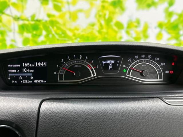 Ｎ－ＢＯＸカスタム ＥＸ・ターボ　保証書／純正　ＳＤナビ／衝突安全装置／両側電動スライドドア／シートヒーター／車線逸脱防止支援システム／シート　ハーフレザー／ヘッドランプ　ＬＥＤ／ＵＳＢジャック／Ｂｌｕｅｔｏｏｔｈ接続　ターボ　禁煙車（13枚目）