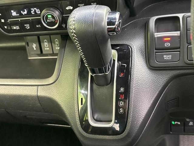 Ｎ－ＢＯＸカスタム ＥＸ・ターボ　保証書／純正　ＳＤナビ／衝突安全装置／両側電動スライドドア／シートヒーター／車線逸脱防止支援システム／シート　ハーフレザー／ヘッドランプ　ＬＥＤ／ＵＳＢジャック／Ｂｌｕｅｔｏｏｔｈ接続　ターボ　禁煙車（17枚目）