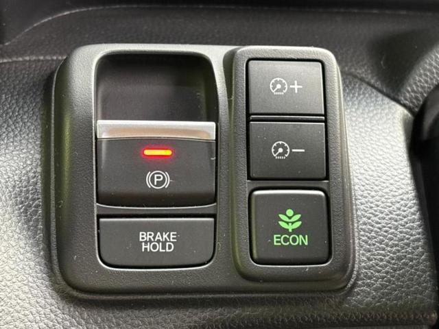 Ｎ－ＢＯＸカスタム ＥＸ・ターボ　保証書／純正　ＳＤナビ／衝突安全装置／両側電動スライドドア／シートヒーター／車線逸脱防止支援システム／シート　ハーフレザー／ヘッドランプ　ＬＥＤ／ＵＳＢジャック／Ｂｌｕｅｔｏｏｔｈ接続　ターボ　禁煙車（26枚目）