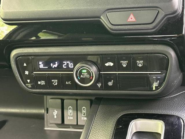 Ｎ－ＢＯＸカスタム ＥＸ・ターボ　保証書／純正　ＳＤナビ／衝突安全装置／両側電動スライドドア／シートヒーター／車線逸脱防止支援システム／シート　ハーフレザー／ヘッドランプ　ＬＥＤ／ＵＳＢジャック／Ｂｌｕｅｔｏｏｔｈ接続　ターボ　禁煙車（33枚目）