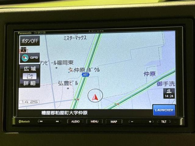 N-BOX L 新品タイヤ/社外 メモリーナビ/ホンダセンシング/電動スライドドア/シートヒーター 前席/車線逸脱防止支援システム/ヘッドランプ LED/Bluetooth接続/ETC/EBD付ABS バックカメラ(9枚目)