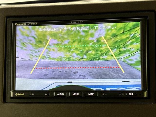 N-BOX L 新品タイヤ/社外 メモリーナビ/ホンダセンシング/電動スライドドア/シートヒーター 前席/車線逸脱防止支援システム/ヘッドランプ LED/Bluetooth接続/ETC/EBD付ABS バックカメラ(12枚目)