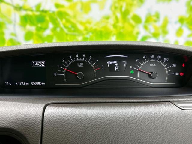 N-BOX L 新品タイヤ/社外 メモリーナビ/ホンダセンシング/電動スライドドア/シートヒーター 前席/車線逸脱防止支援システム/ヘッドランプ LED/Bluetooth接続/ETC/EBD付ABS バックカメラ(13枚目)