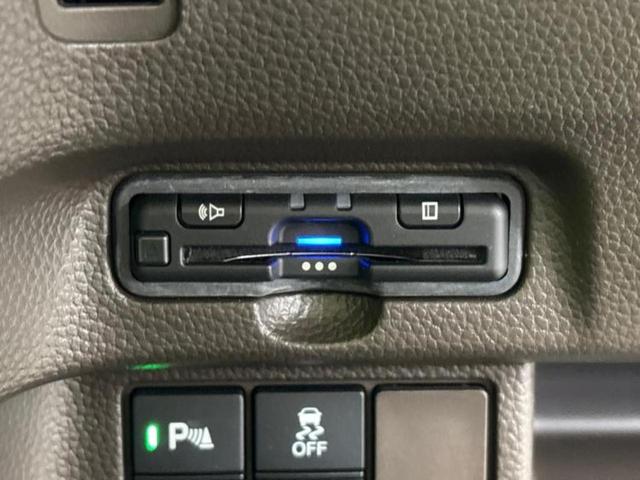 N-BOX L 新品タイヤ/社外 メモリーナビ/ホンダセンシング/電動スライドドア/シートヒーター 前席/車線逸脱防止支援システム/ヘッドランプ LED/Bluetooth接続/ETC/EBD付ABS バックカメラ(18枚目)