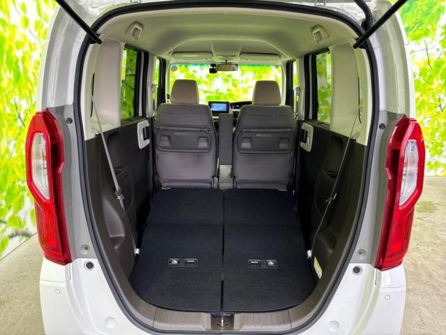 N-BOX L 新品タイヤ/社外 メモリーナビ/ホンダセンシング/電動スライドドア/シートヒーター 前席/車線逸脱防止支援システム/ヘッドランプ LED/Bluetooth接続/ETC/EBD付ABS バックカメラ(19枚目)