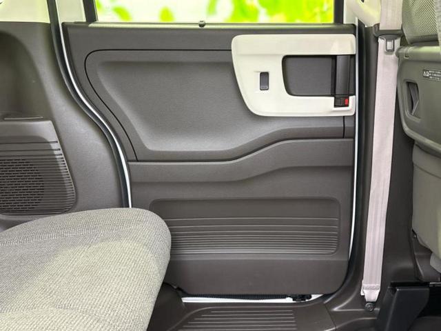 N-BOX L 新品タイヤ/社外 メモリーナビ/ホンダセンシング/電動スライドドア/シートヒーター 前席/車線逸脱防止支援システム/ヘッドランプ LED/Bluetooth接続/ETC/EBD付ABS バックカメラ(21枚目)