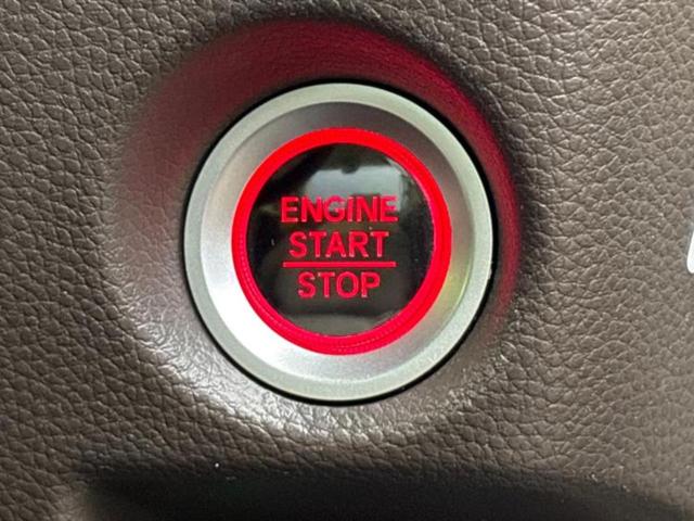 N-BOX L 新品タイヤ/社外 メモリーナビ/ホンダセンシング/電動スライドドア/シートヒーター 前席/車線逸脱防止支援システム/ヘッドランプ LED/Bluetooth接続/ETC/EBD付ABS バックカメラ(26枚目)