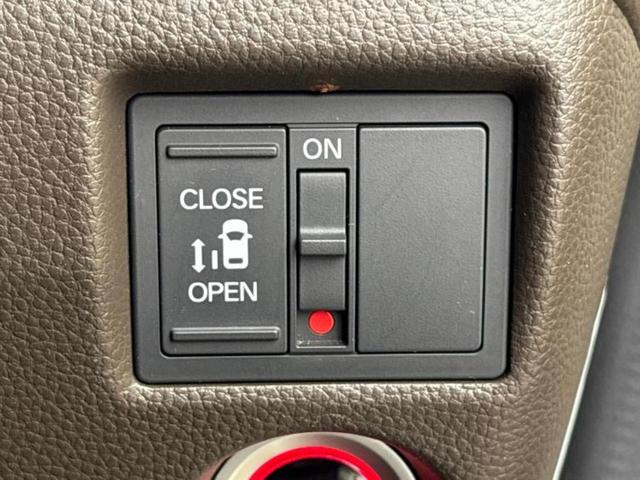 N-BOX L 新品タイヤ/社外 メモリーナビ/ホンダセンシング/電動スライドドア/シートヒーター 前席/車線逸脱防止支援システム/ヘッドランプ LED/Bluetooth接続/ETC/EBD付ABS バックカメラ(27枚目)