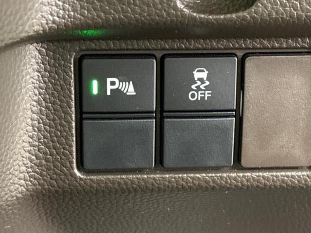 N-BOX L 新品タイヤ/社外 メモリーナビ/ホンダセンシング/電動スライドドア/シートヒーター 前席/車線逸脱防止支援システム/ヘッドランプ LED/Bluetooth接続/ETC/EBD付ABS バックカメラ(29枚目)