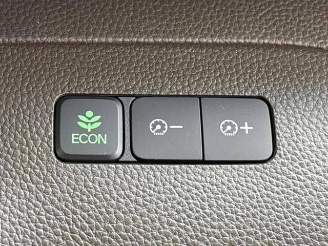 N-BOX L 新品タイヤ/社外 メモリーナビ/ホンダセンシング/電動スライドドア/シートヒーター 前席/車線逸脱防止支援システム/ヘッドランプ LED/Bluetooth接続/ETC/EBD付ABS バックカメラ(30枚目)