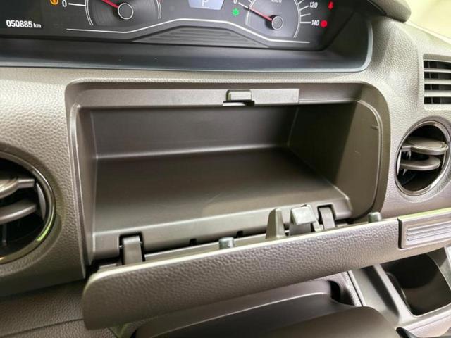 N-BOX L 新品タイヤ/社外 メモリーナビ/ホンダセンシング/電動スライドドア/シートヒーター 前席/車線逸脱防止支援システム/ヘッドランプ LED/Bluetooth接続/ETC/EBD付ABS バックカメラ(40枚目)