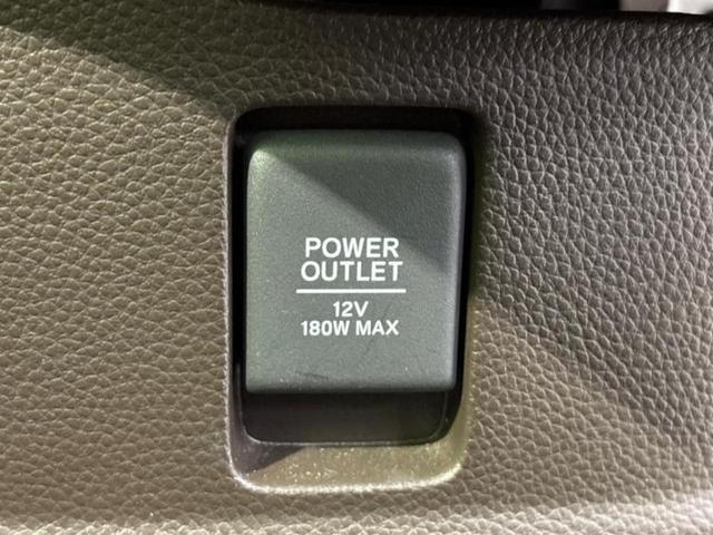 N-BOX L 新品タイヤ/社外 メモリーナビ/ホンダセンシング/電動スライドドア/シートヒーター 前席/車線逸脱防止支援システム/ヘッドランプ LED/Bluetooth接続/ETC/EBD付ABS バックカメラ(48枚目)