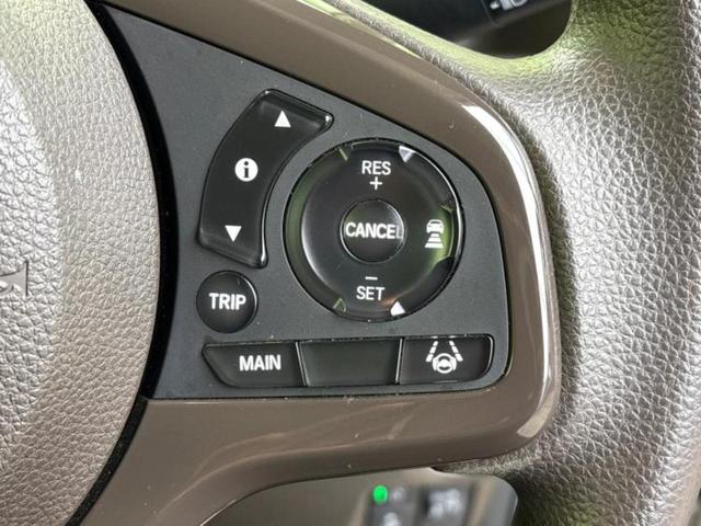 N-BOX L 新品タイヤ/社外 メモリーナビ/ホンダセンシング/電動スライドドア/シートヒーター 前席/車線逸脱防止支援システム/ヘッドランプ LED/Bluetooth接続/ETC/EBD付ABS バックカメラ(50枚目)