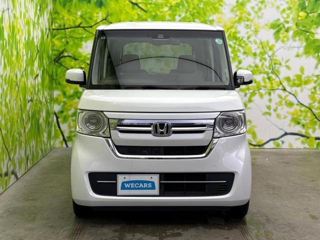 N-BOX L 新品タイヤ/社外 メモリーナビ/ホンダセンシング/電動スライドドア/シートヒーター 前席/車線逸脱防止支援システム/ヘッドランプ LED/Bluetooth接続/ETC/EBD付ABS バックカメラ(54枚目)