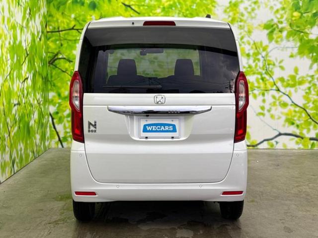 N-BOX L 新品タイヤ/社外 メモリーナビ/ホンダセンシング/電動スライドドア/シートヒーター 前席/車線逸脱防止支援システム/ヘッドランプ LED/Bluetooth接続/ETC/EBD付ABS バックカメラ(55枚目)