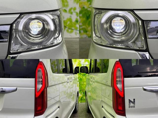 N-BOX L 新品タイヤ/社外 メモリーナビ/ホンダセンシング/電動スライドドア/シートヒーター 前席/車線逸脱防止支援システム/ヘッドランプ LED/Bluetooth接続/ETC/EBD付ABS バックカメラ(63枚目)