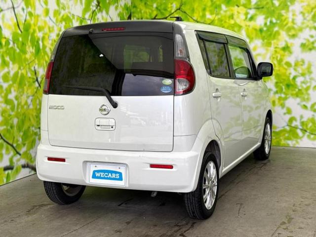 モコ X 保証書/ディスプレイオーディオ/ETC/EBD付ABS/バックモニター/エアバッグ 運転席/エアバッグ 助手席/アルミホイール 社外 14インチ/パワーウインドウ/キーレスエントリー/オートエアコン(3枚目)