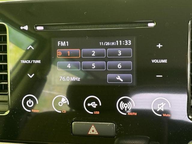 モコ X 保証書/ディスプレイオーディオ/ETC/EBD付ABS/バックモニター/エアバッグ 運転席/エアバッグ 助手席/アルミホイール 社外 14インチ/パワーウインドウ/キーレスエントリー/オートエアコン(9枚目)