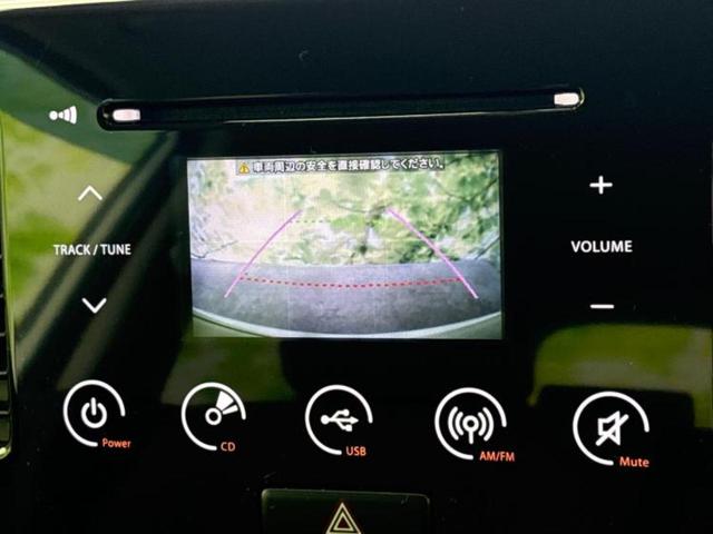 モコ X 保証書/ディスプレイオーディオ/ETC/EBD付ABS/バックモニター/エアバッグ 運転席/エアバッグ 助手席/アルミホイール 社外 14インチ/パワーウインドウ/キーレスエントリー/オートエアコン(10枚目)